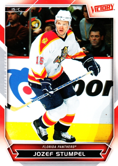 2007-08 Upper Deck Victory #90 Jozef Stumpel