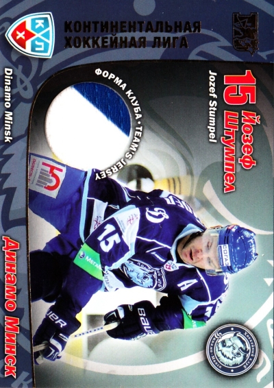 2010-11 SeReal Jozef Stumpel 