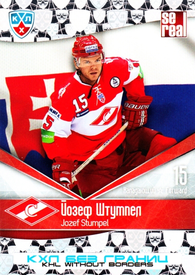 2010-11 SeReal Jozef Stumpel 